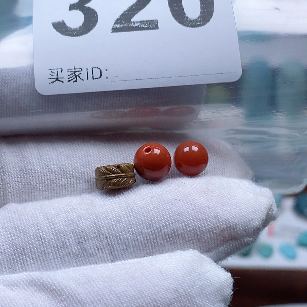 南红玛瑙未镶嵌珠宝奇石