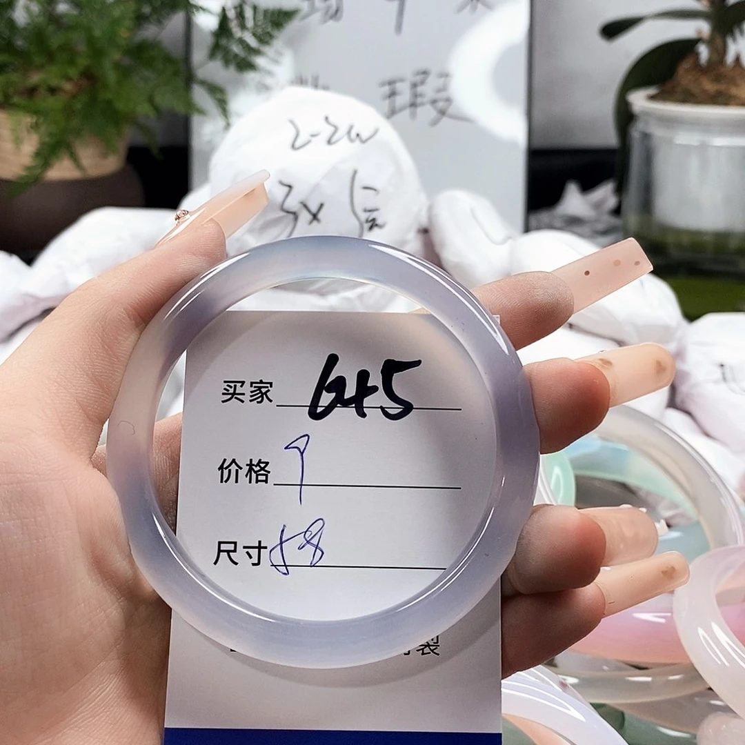 玛瑙/玉髓手镯未镶嵌