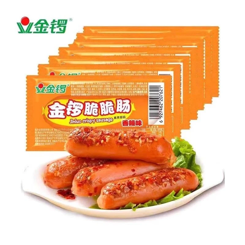 金锣香辣脆脆肠32g旅游出行宿舍泡面开袋即食小零食