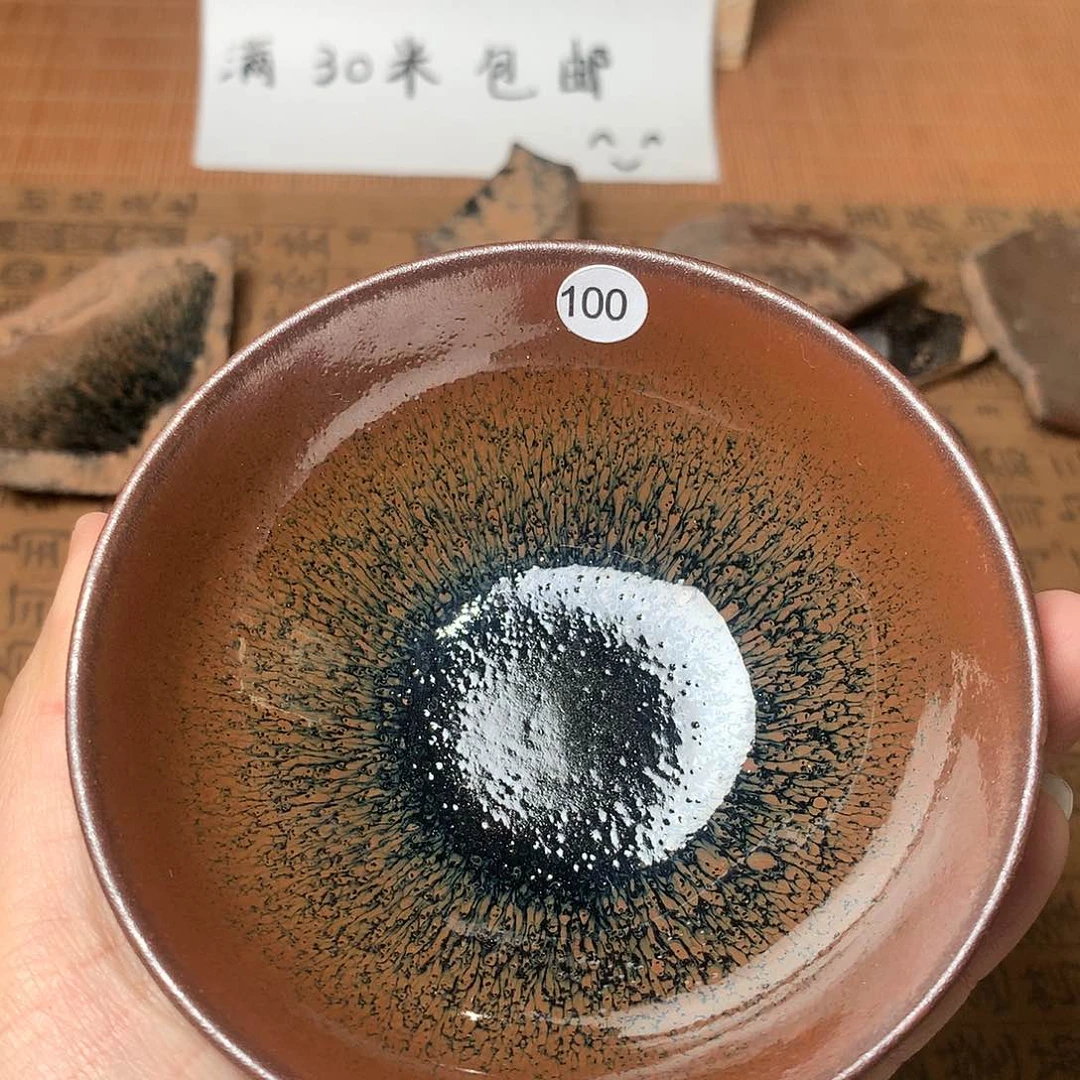 茶盏?***?微瑕介意勿拍100