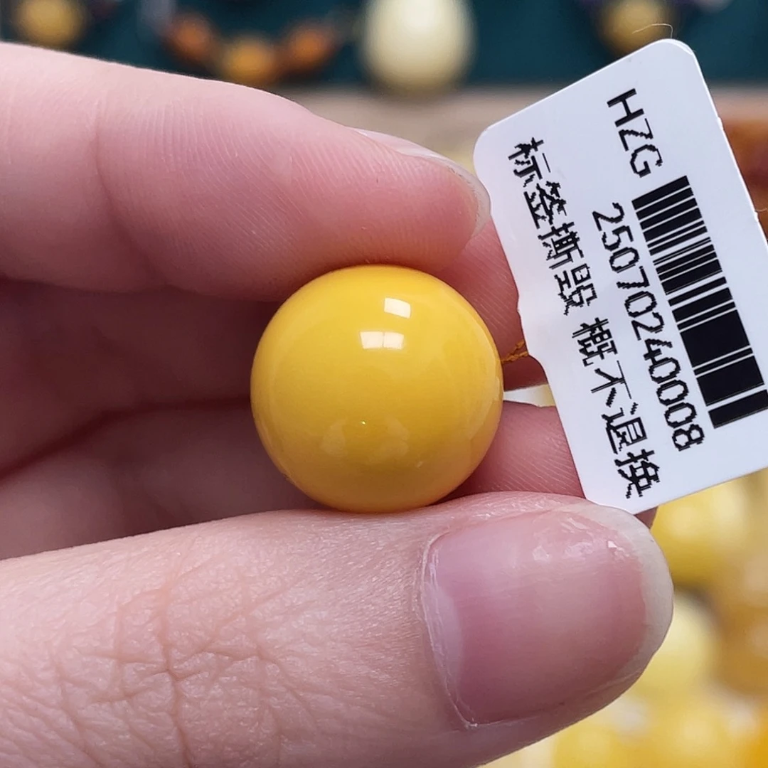 蜜蜡未镶嵌珠宝奇石15.1mm圆珠