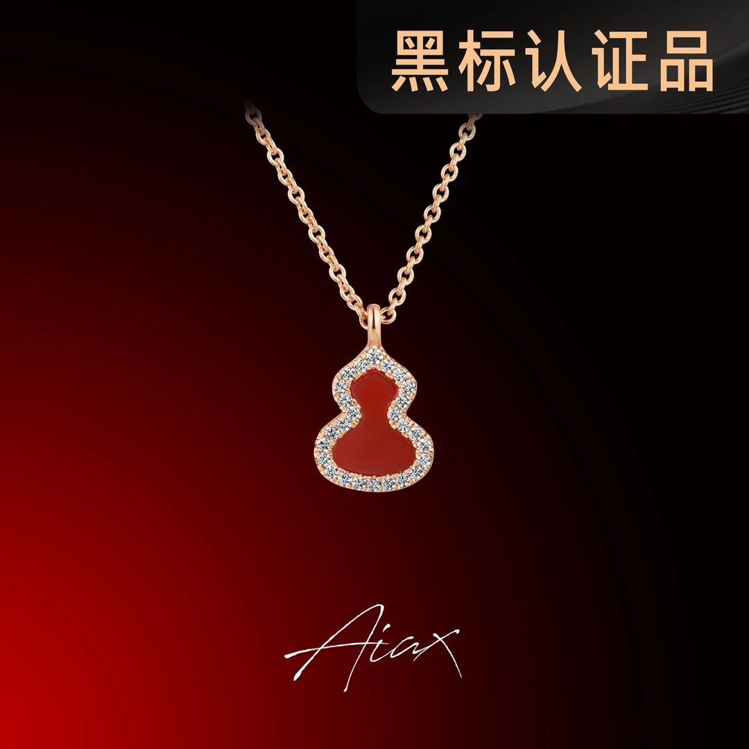 AIAX 925银 镀K金 【福禄】福运红葫芦蛇年红色项链送老婆TSJ9391