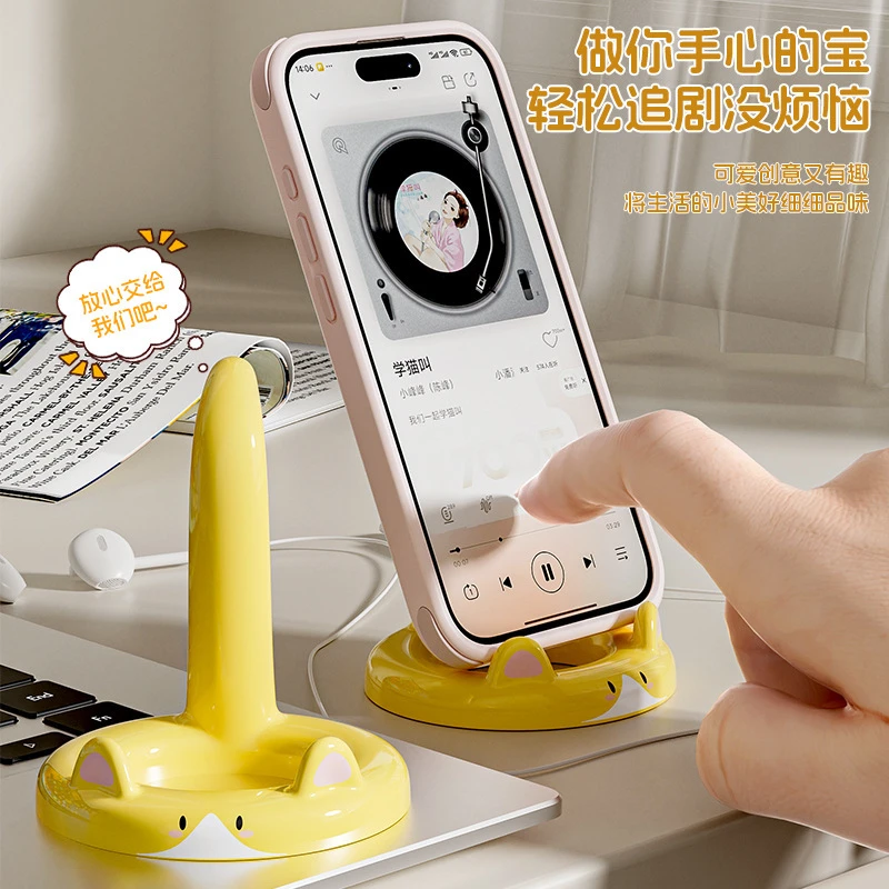 【到手3个】卡通猫咪手机支架桌面多功能可调节角度支架便携收纳