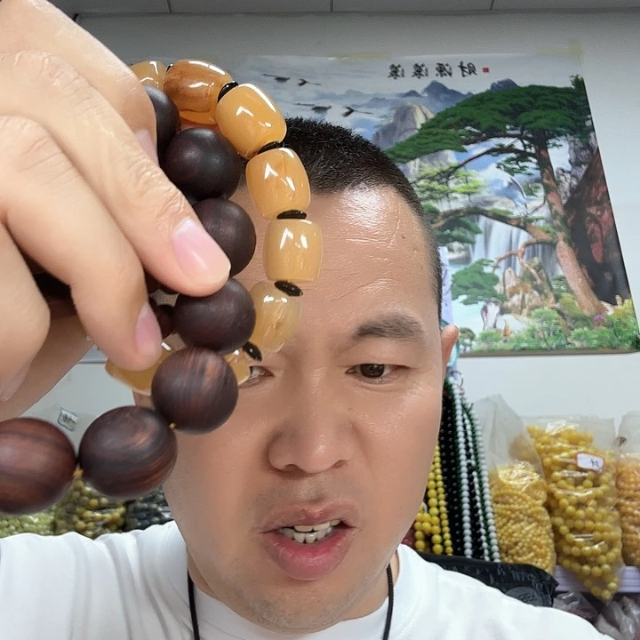 非洲紫檀（红花梨）100号卡16