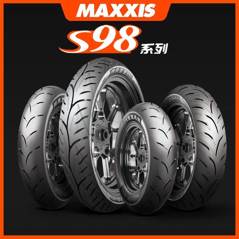 玛吉斯S98/ST半热熔运动防滑全热熔摩托车轮胎电动车真空外胎
