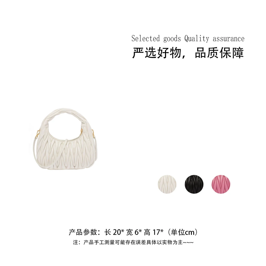 【A06】手工真皮女包  -月牙包白色-2178【20*6*17*】