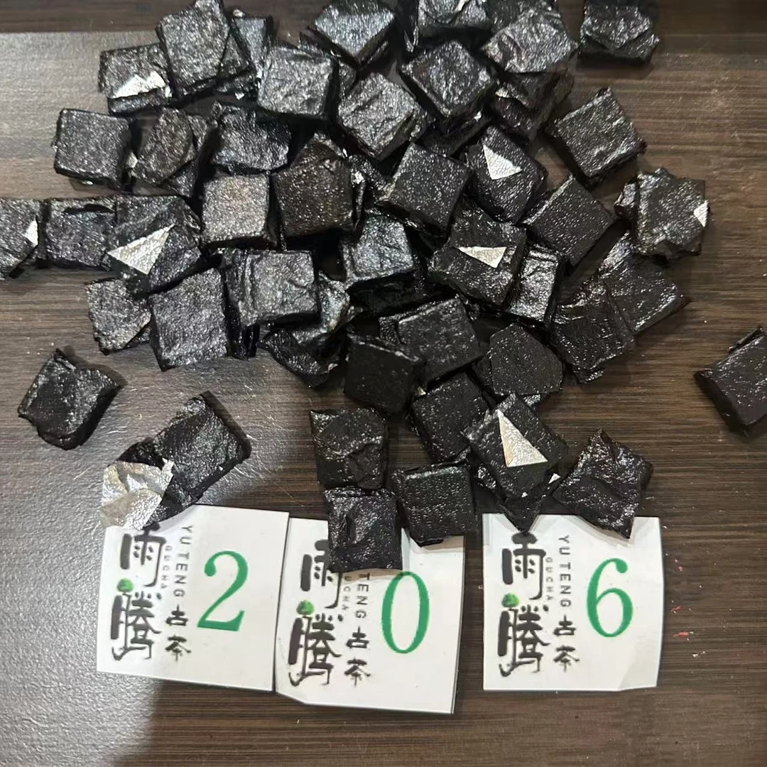 雨腾小号-天字Y號”爷爷的1号膏“古树普洱茶膏100g/袋 生茶膏