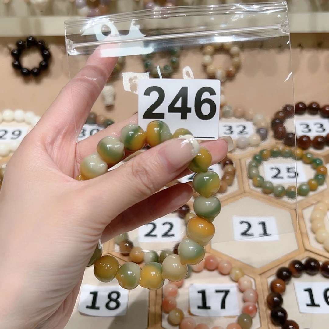 【闪购商品】菩提根/象牙果手串小*