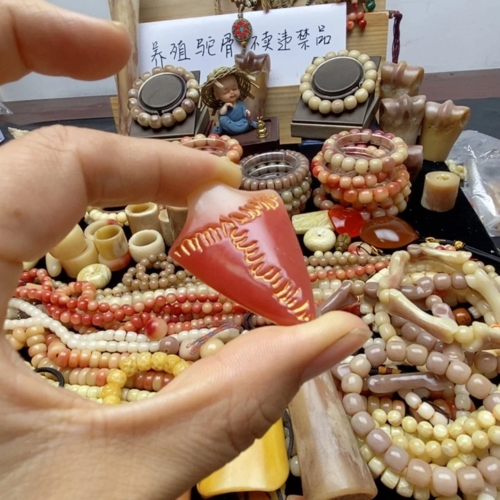 把件驼骨无事牌，三界牌半血