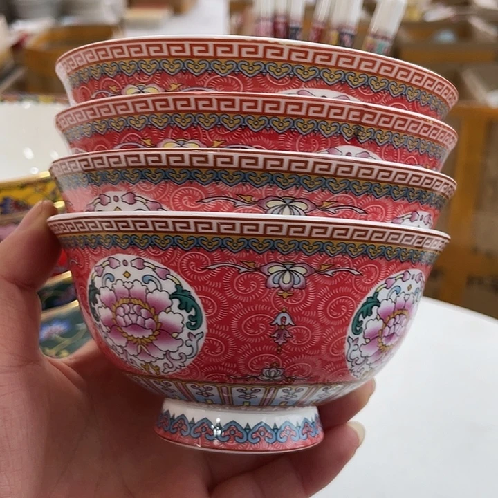 陶4.5英寸4个……………………