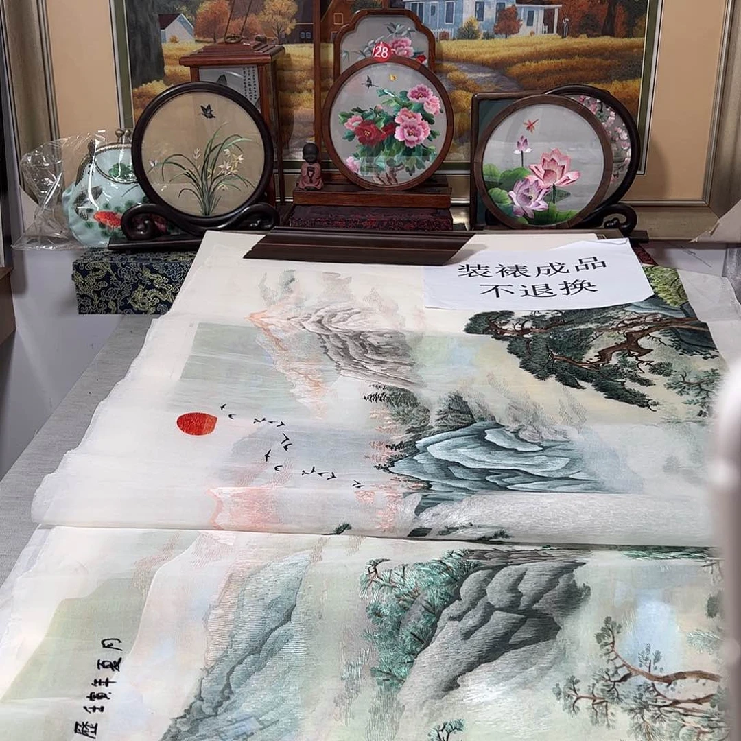 刺绣纯手工刺绣画