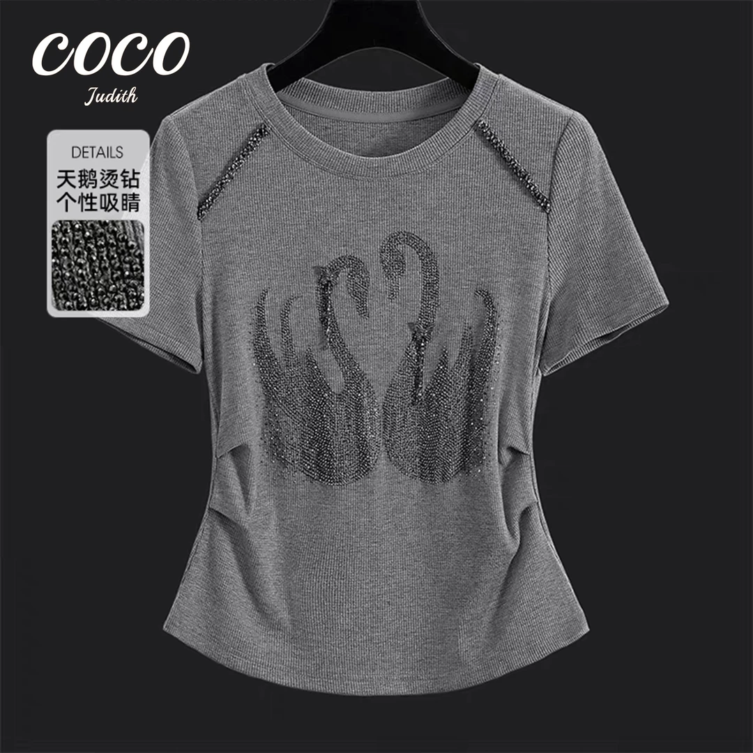 【RG6802】2025新款灰色烫钻时尚休闲百搭修身显瘦T恤设计感上衣