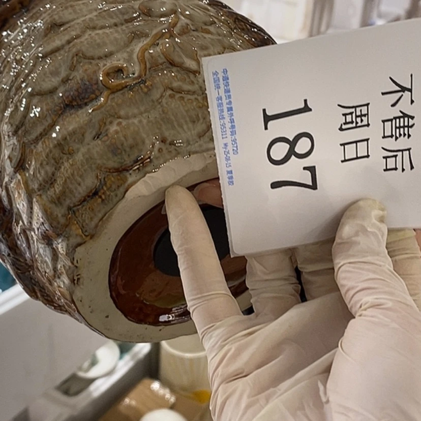 【闪购商品】摆件京*酱陶瓷摆件瑕疵特卖