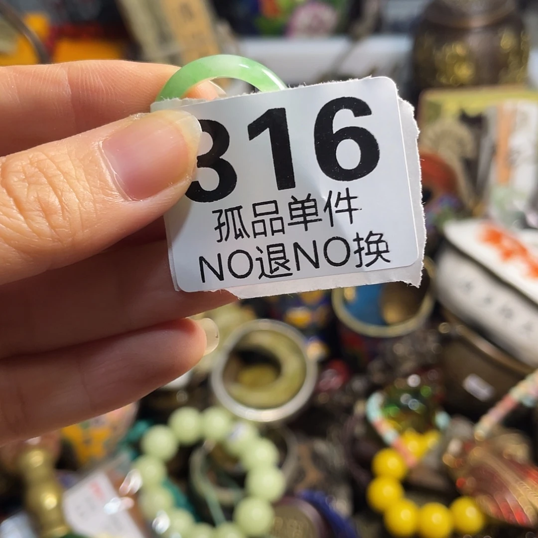 春***月陶瓷手串陶瓷手串