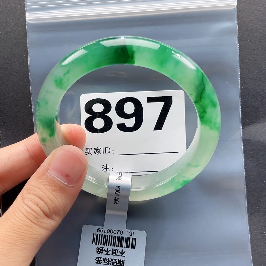 未镶嵌手镯石英质玉（非洲翠）59圈口897