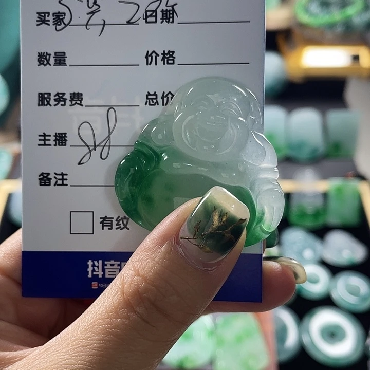 *****颈饰未镶嵌翡翠佛公