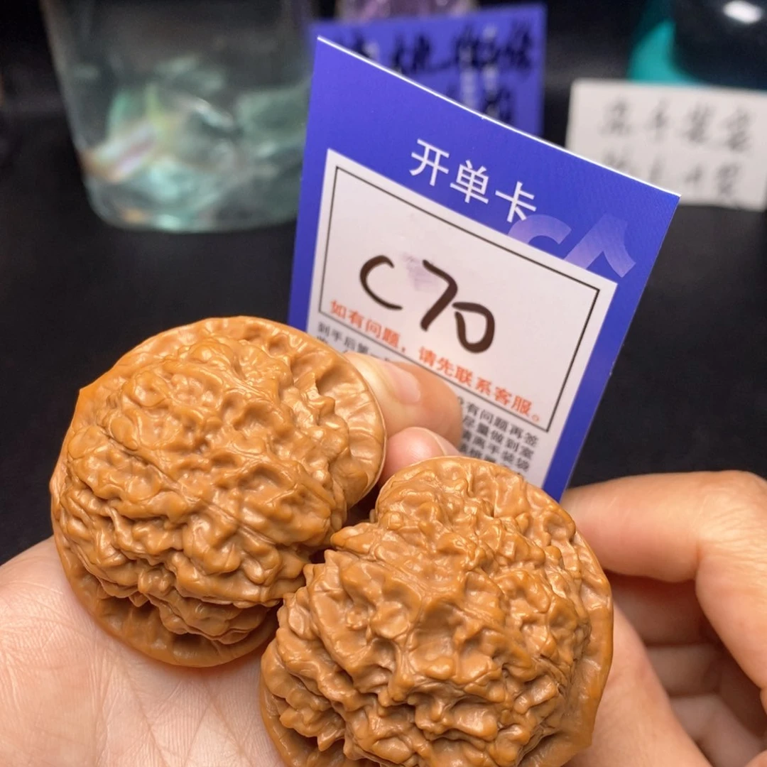 文玩核桃把件47官帽c70