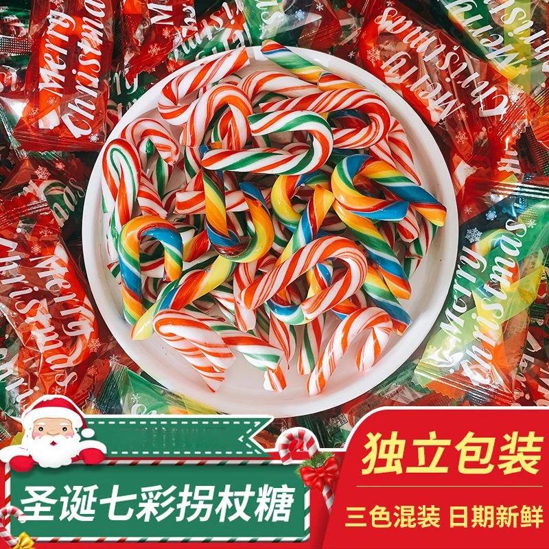 年圣诞糖果创意彩虹迷你小拐杖棒棒糖水果硬糖儿童网红糖