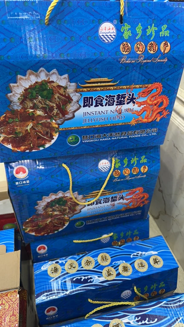 渤海湾特产*即食海蜇头（一袋380克）