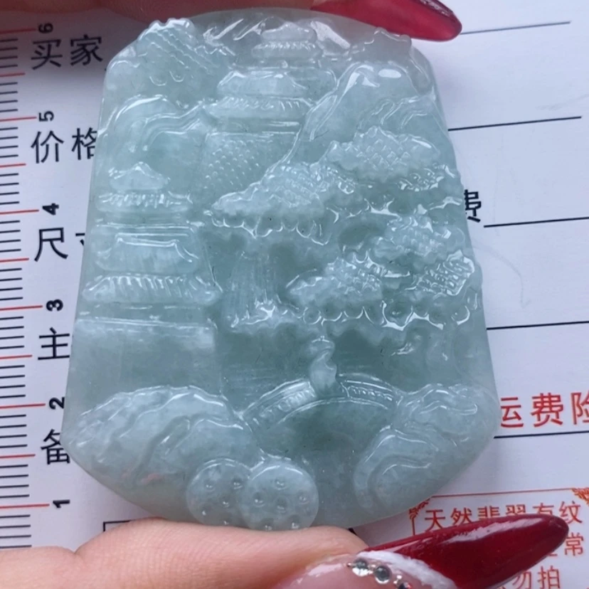 【闪购商品】翡翠吊坠(不含链)未镶嵌