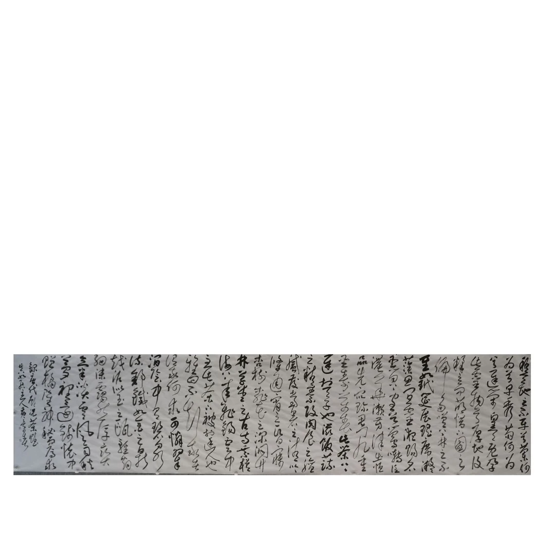 3晚HJC书法作品H83DI27052