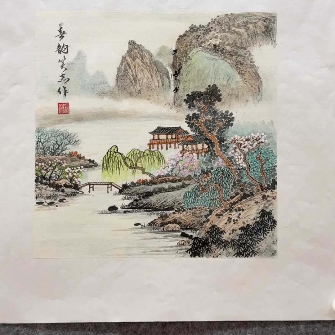 国画杨笑志35斗方