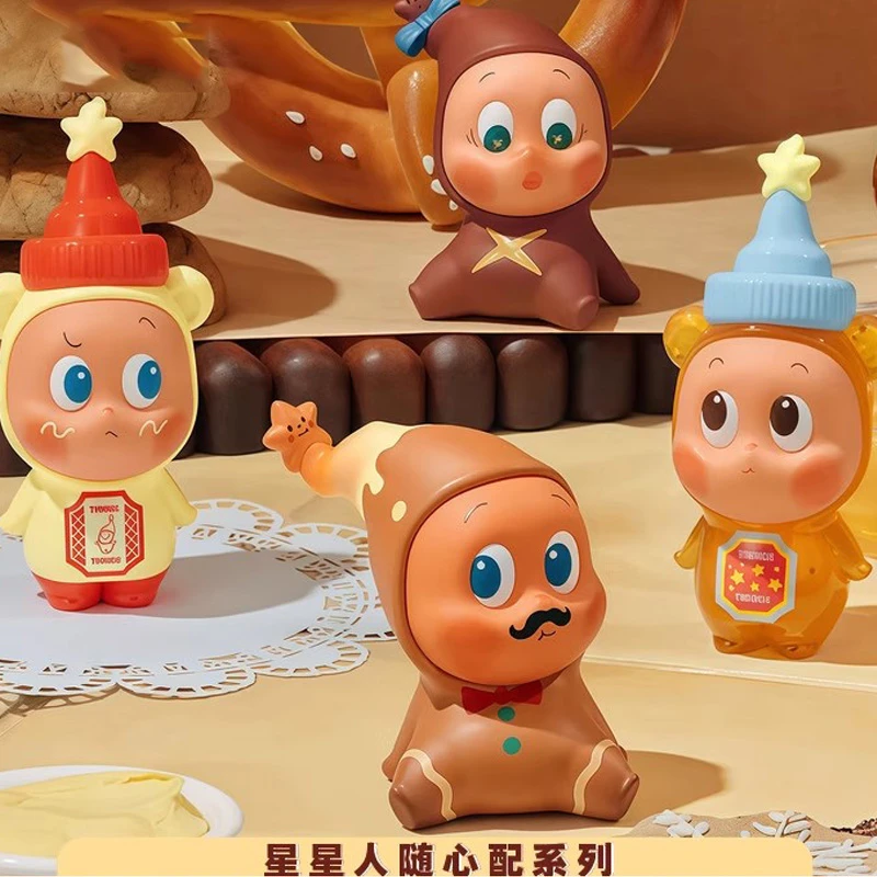 星星人随心配系列手办盲盒潮流玩具礼物小公仔玩偶摆件可爱娃娃