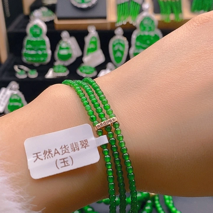 翡翠未镶嵌耳饰天然A货翡翠手链