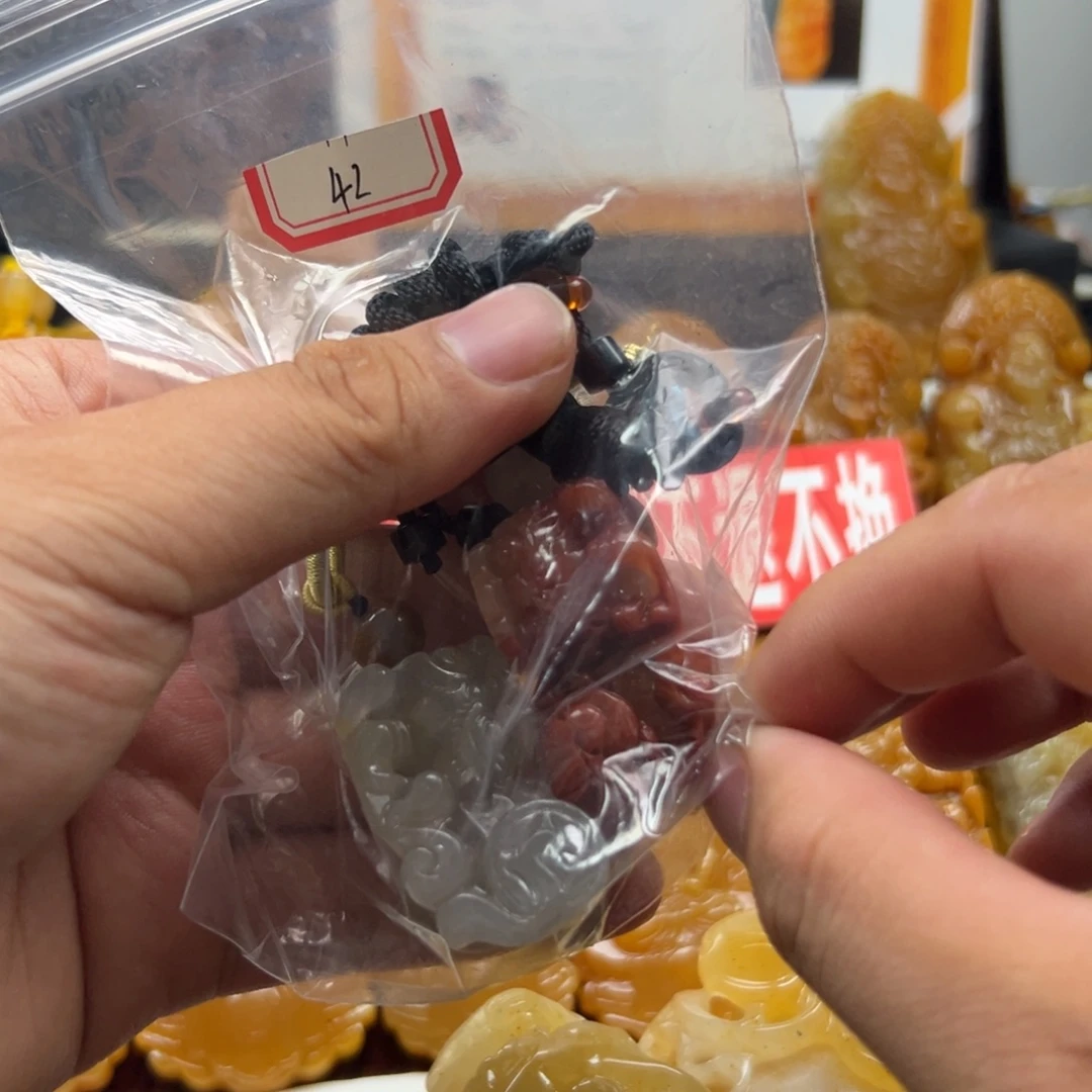 石英质玉（黄龙玉）未镶嵌多样性发货，发其一