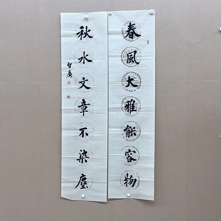 书法庞智广138*68㎝河北**8平尺