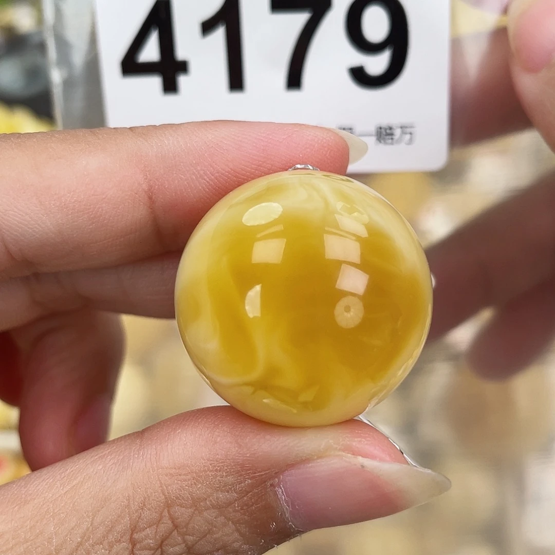 蜜蜡未镶嵌裸石26.3