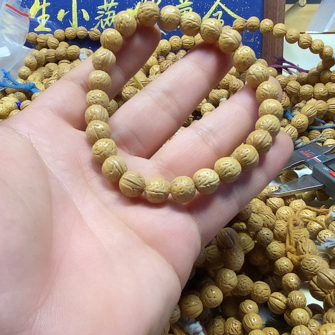 、***剑桃核吊坠77777777777