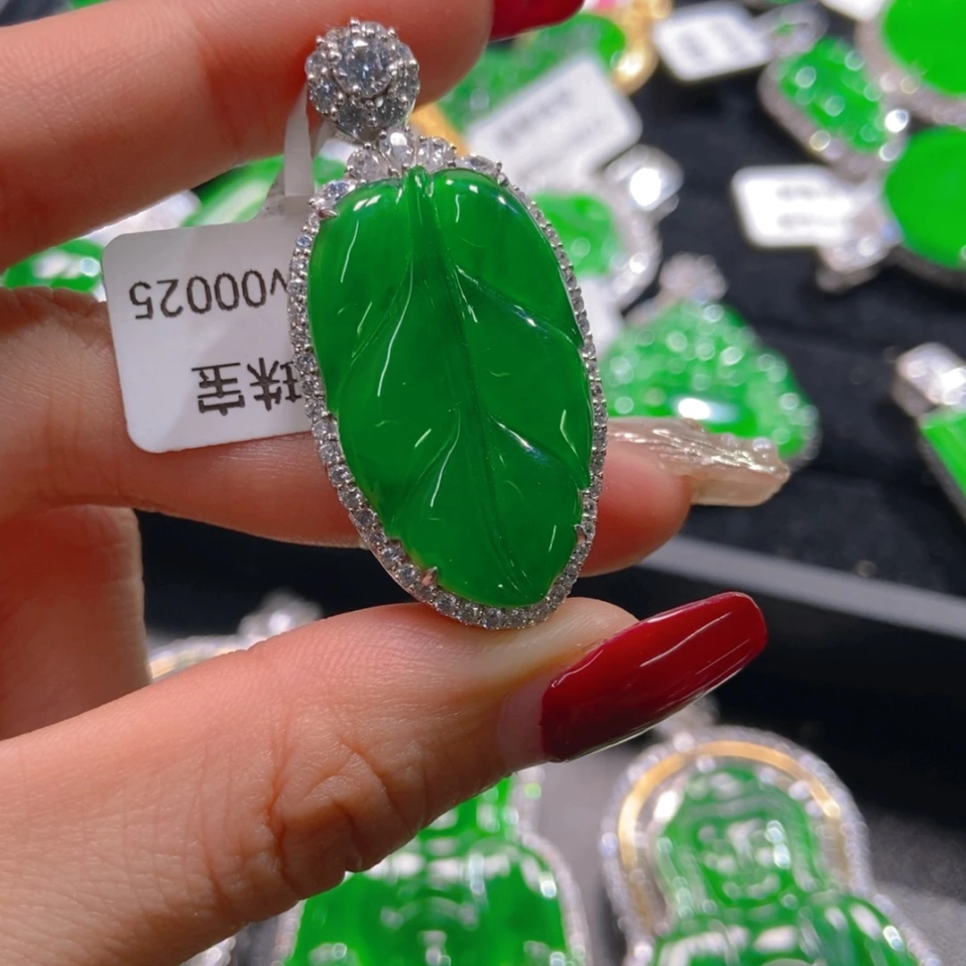 翡翠吊坠(不含链)未镶嵌