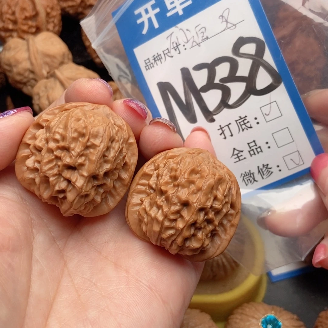 吊坠桃核核桃元宝石门