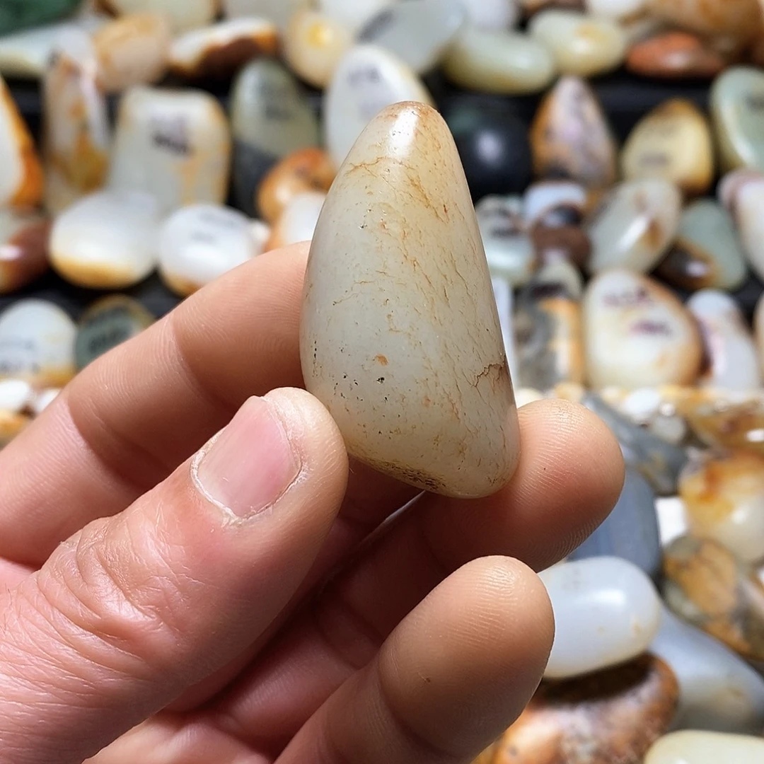 和田玉颈饰未镶嵌吊坠