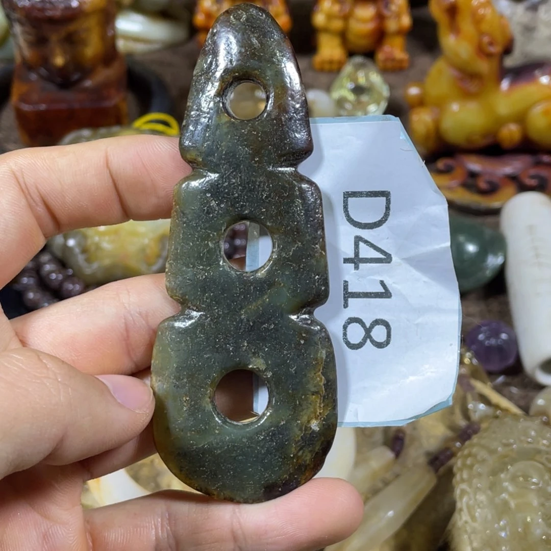 和田玉吊坠(不含链)未镶嵌