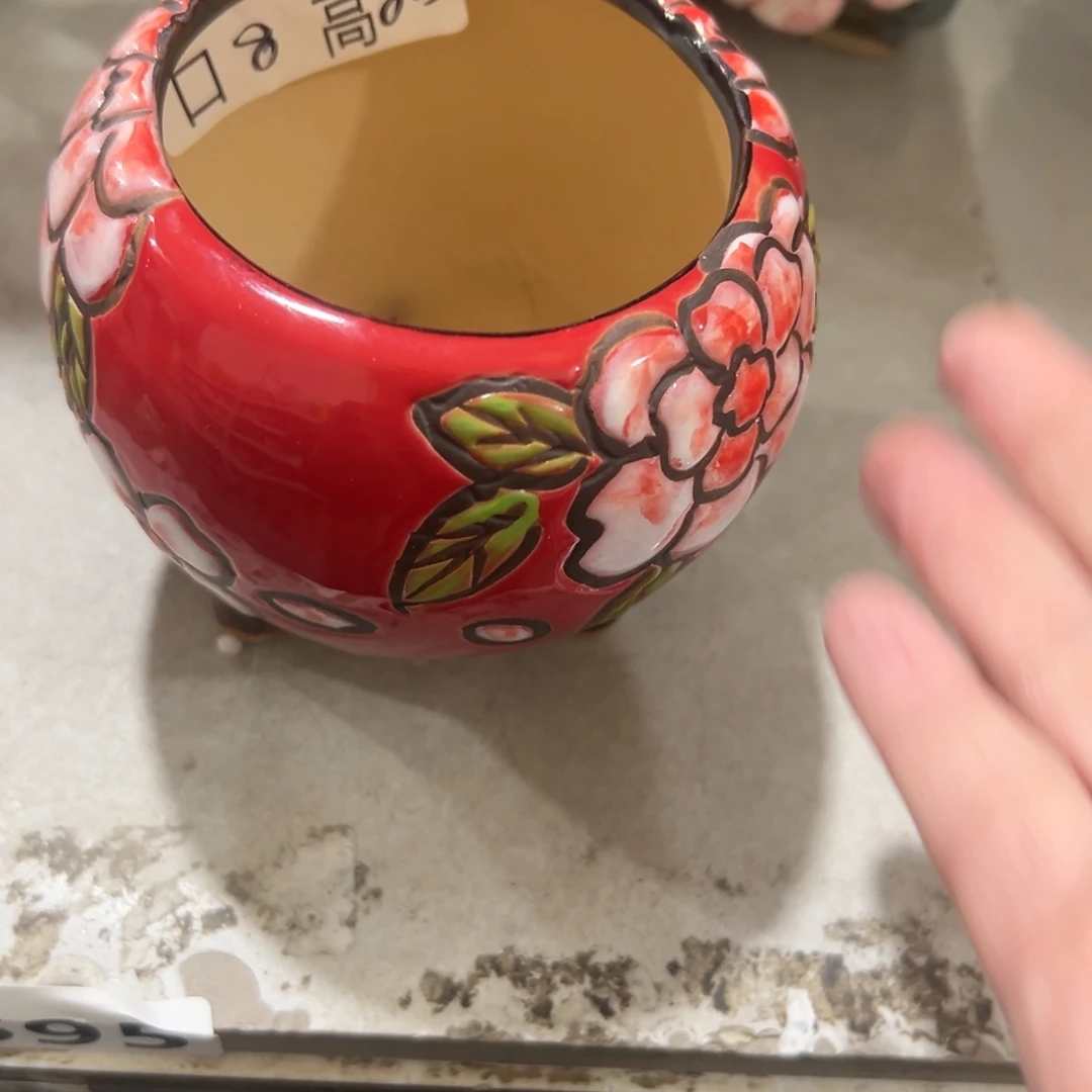 满20米秒退拉黑花盆