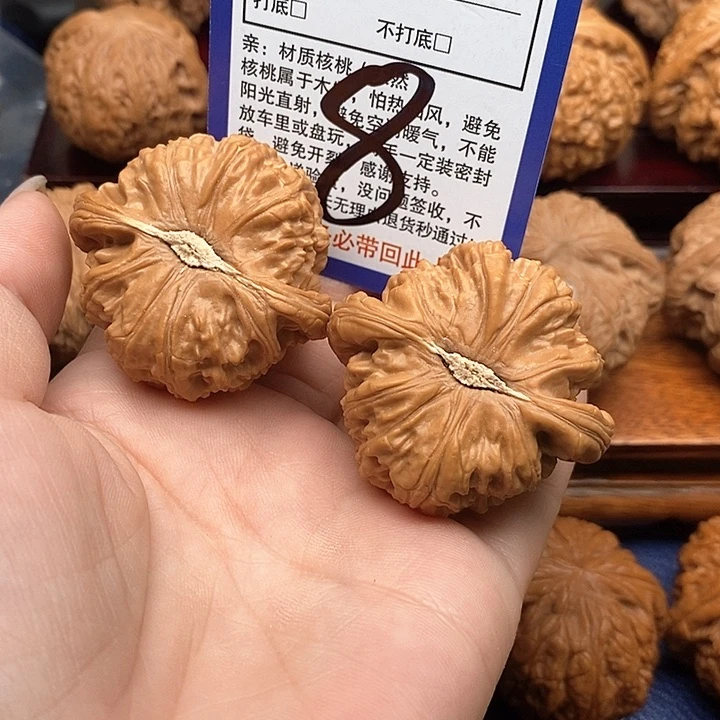 桃核吊坠小**良白狮子头42
