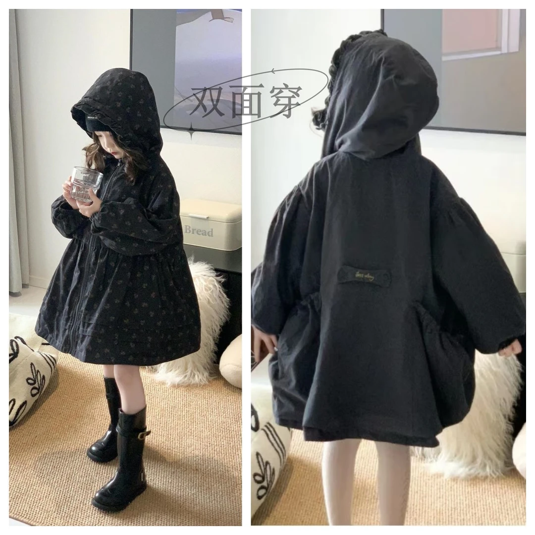 韩版童装春秋新款女童时尚连帽碎花外套小众双面可穿休闲宽松风衣