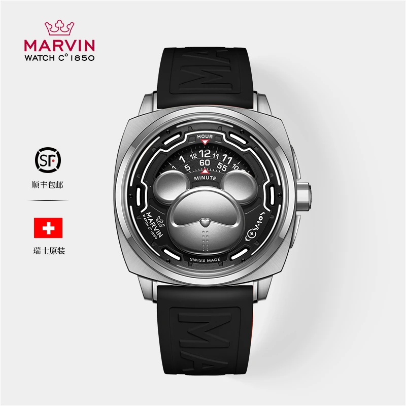 【星耀专属】MARVIN/摩纹瑞士原装进口星际熊联名IP款男士机械腕表