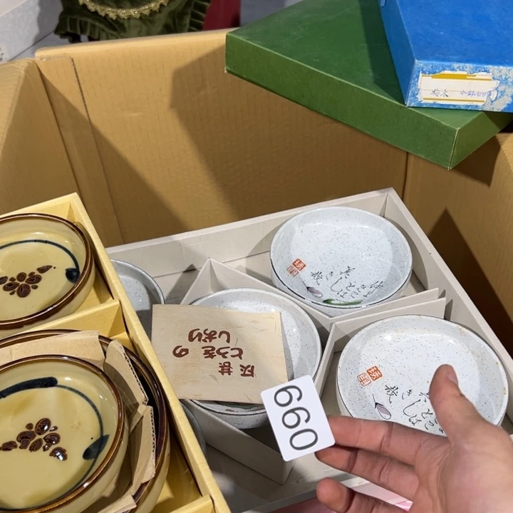 @***185383835835835858382