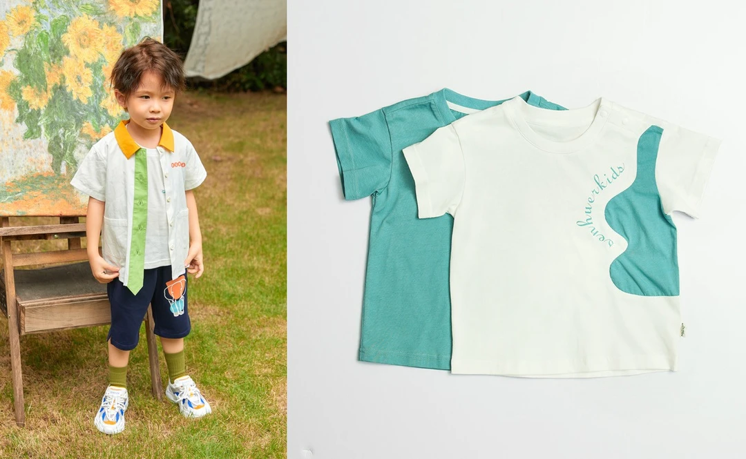 【实体品牌】夏季男小童时尚分割T恤4231026743