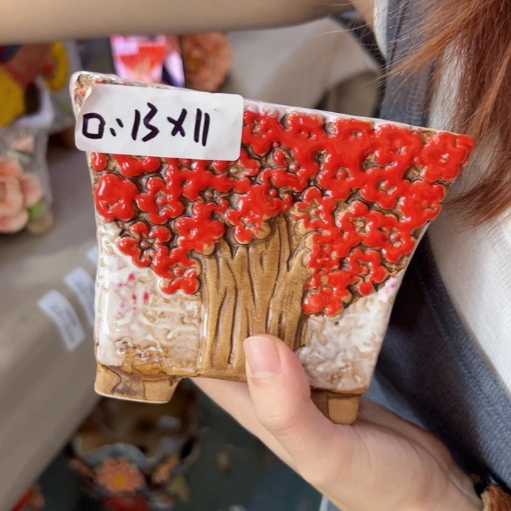 满18.8米包邮发货福利