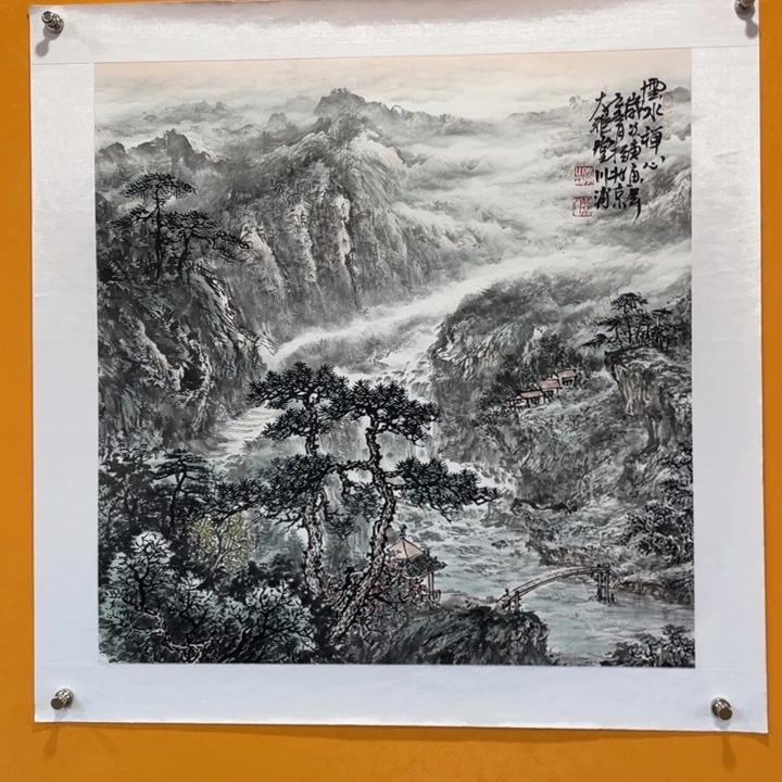 国画李川浦精品山水画
