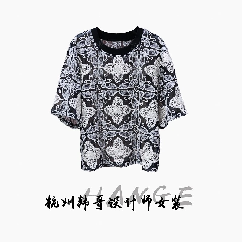 【韩哥女装】2025欧版《偃仰》时装周杏色撞色勾花蕾丝短袖9007