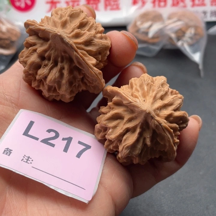 文玩核桃把件帝王