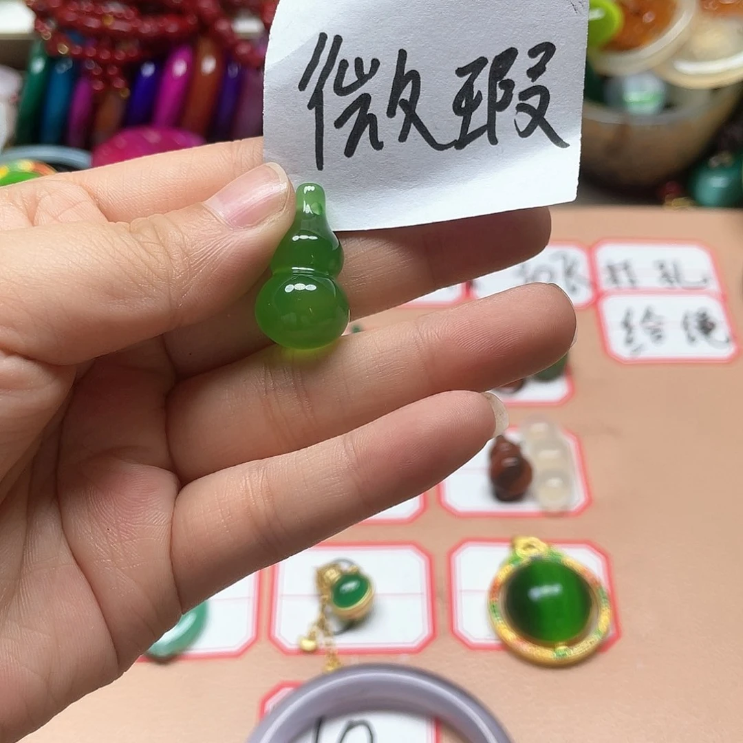 玛瑙/玉髓颈饰未镶嵌樱**雪