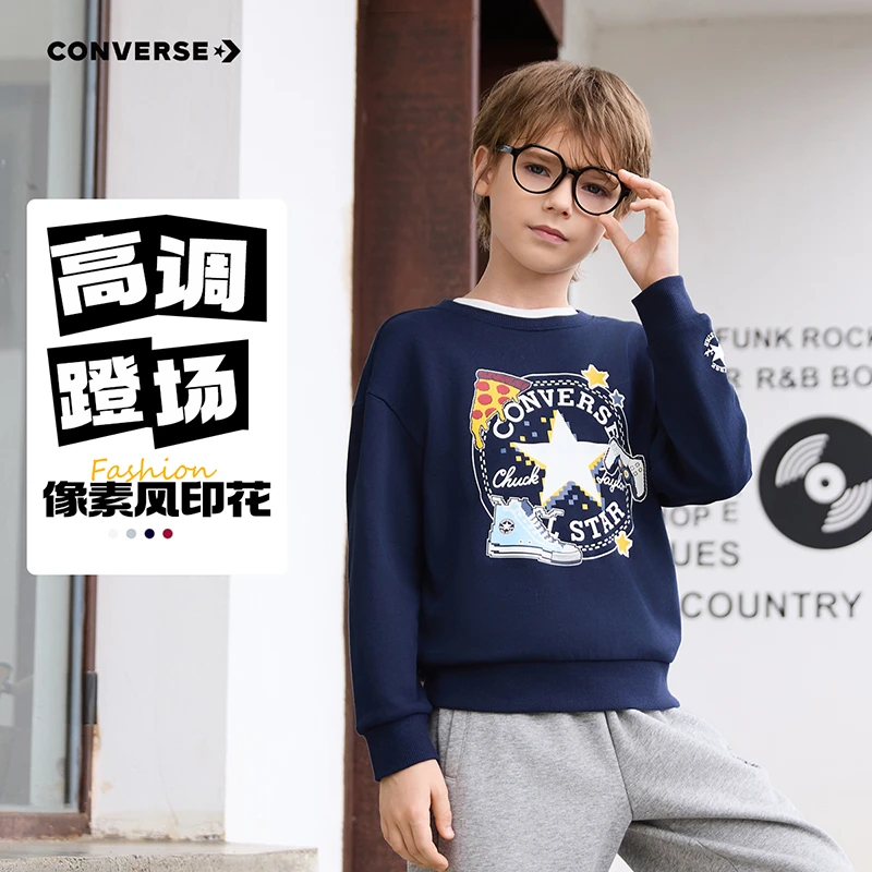【组合链接】Converse匡威时尚秋冬加绒儿童百搭长袖套头无帽卫衣