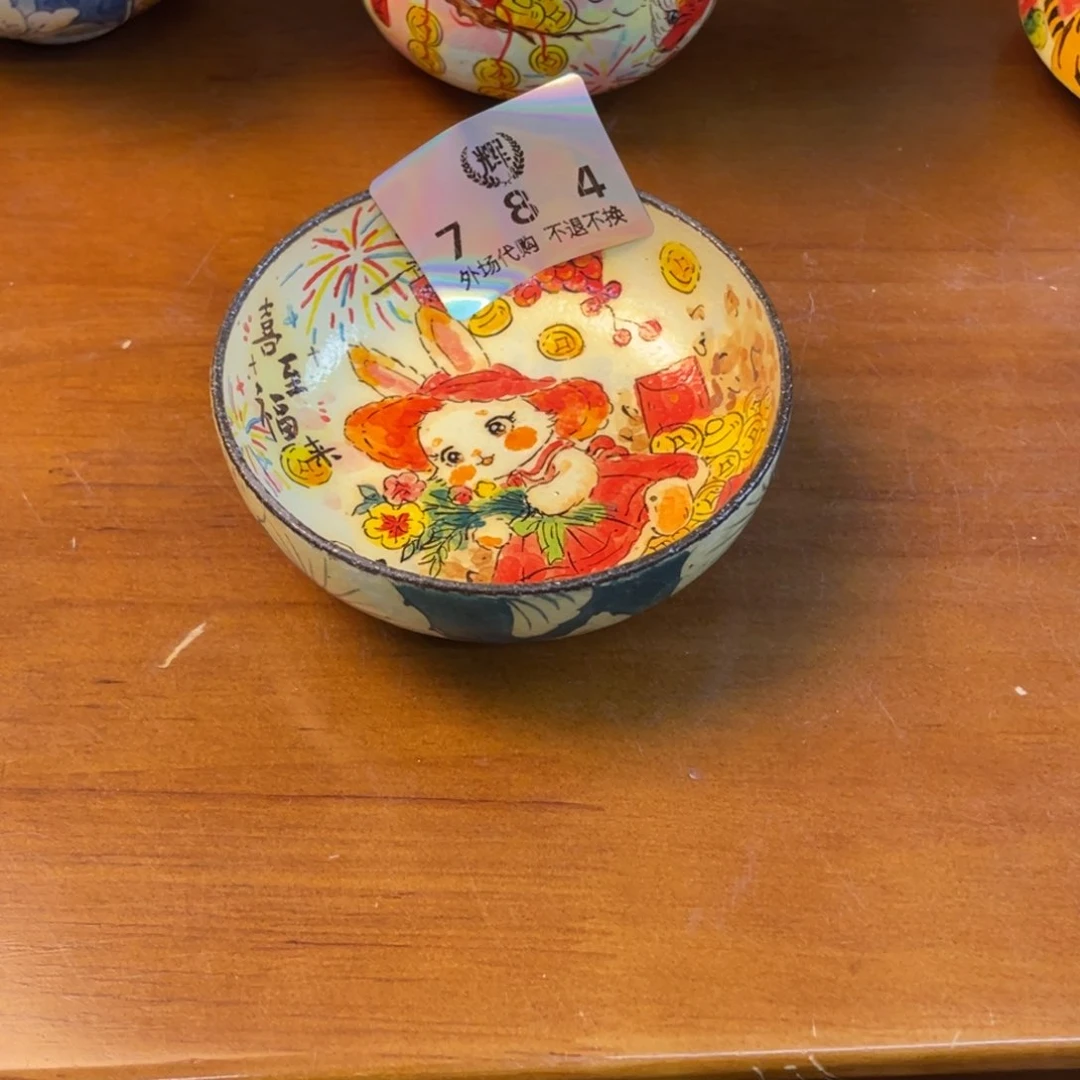 白*糖景德镇手工陶瓷艺术