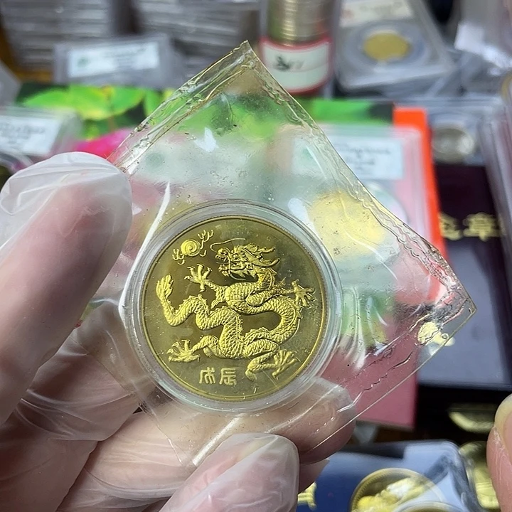 其他普通金属88年生肖龙